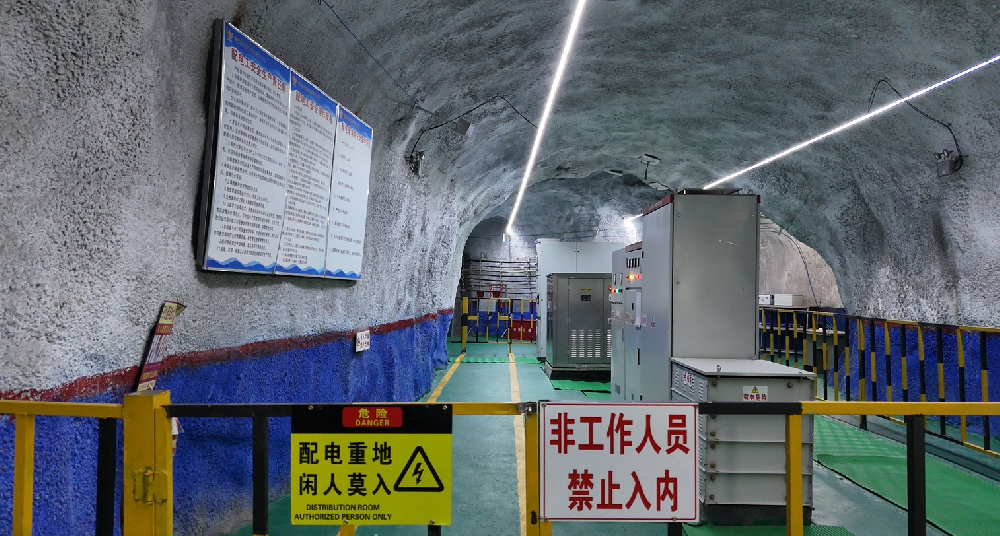 貴州興達礦業以標準化管理賦能項目推進